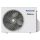 Panasonic CU-2Z41TBE Multi Kültéri Egység (4,1 kW)