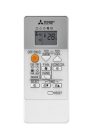 Mitsubishi MSZ-HR35VF-E2 Multi Beltéri Egység (3,5 kW)